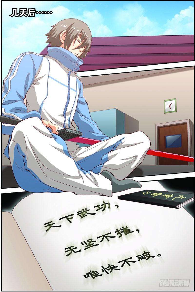 2.jpg