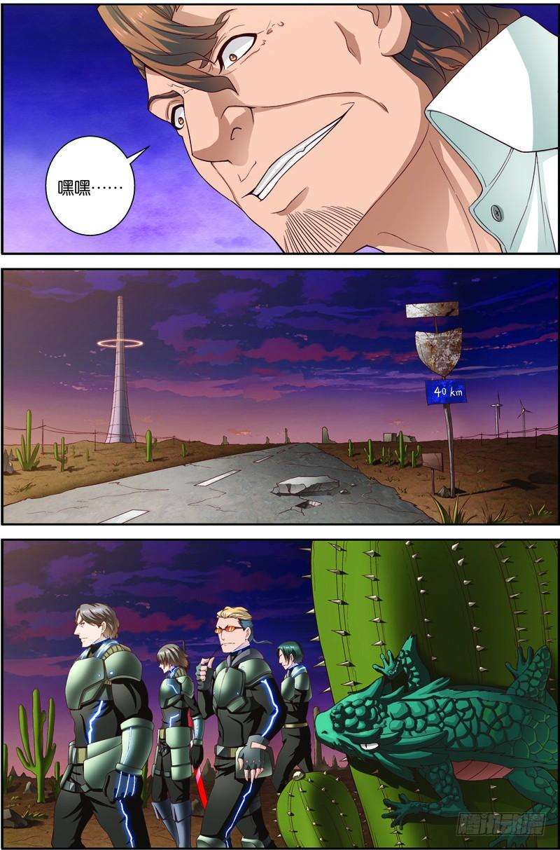 12.jpg