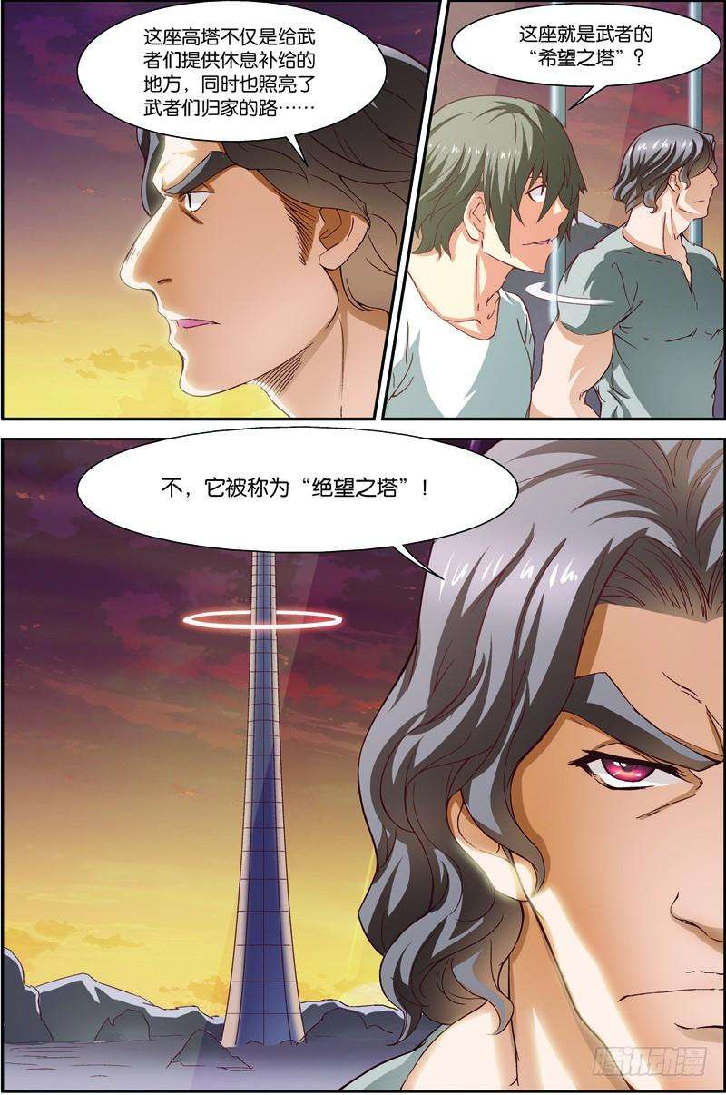 5.jpg