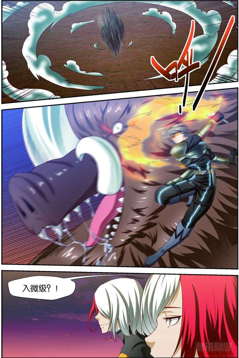 4.jpg