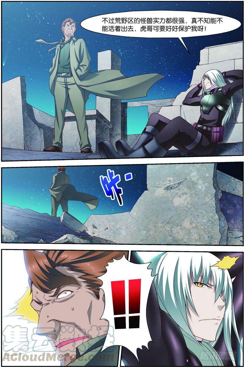11.jpg