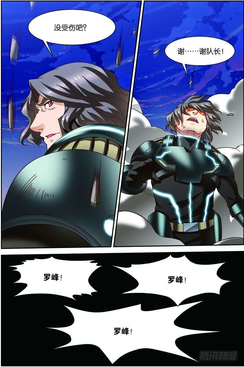 9.jpg
