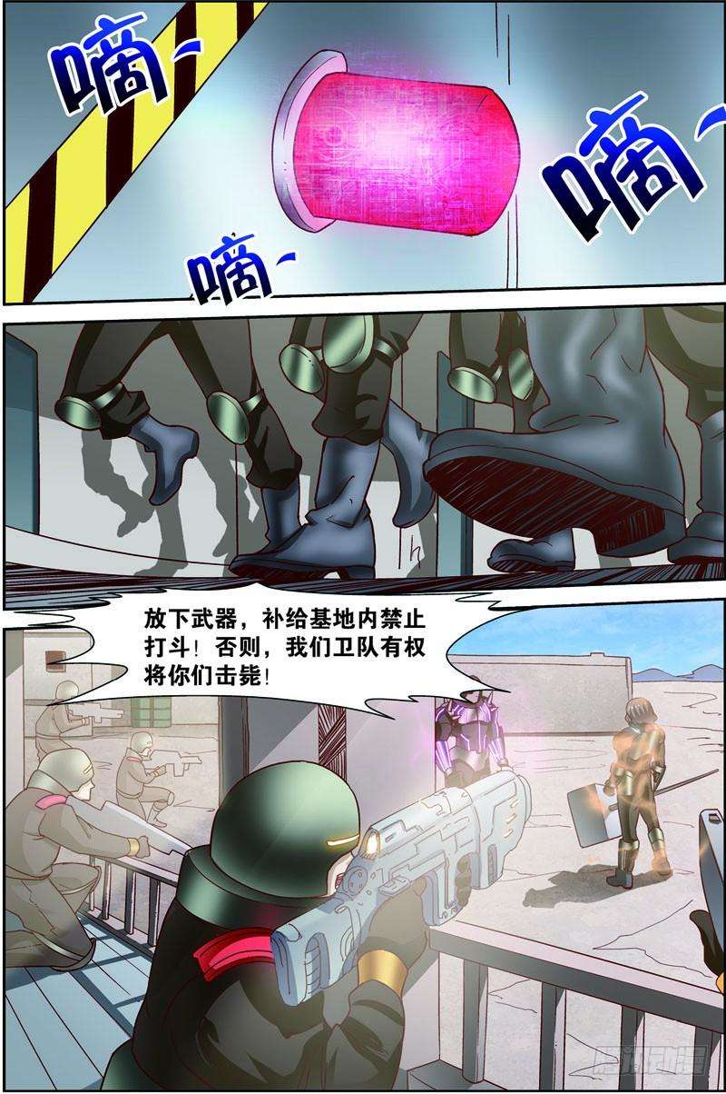 12.jpg