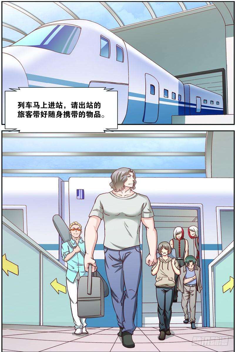 7.jpg