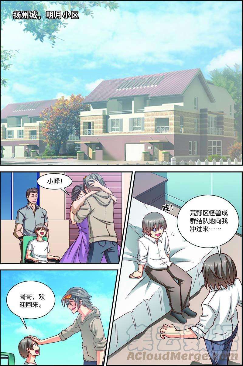 1.jpg