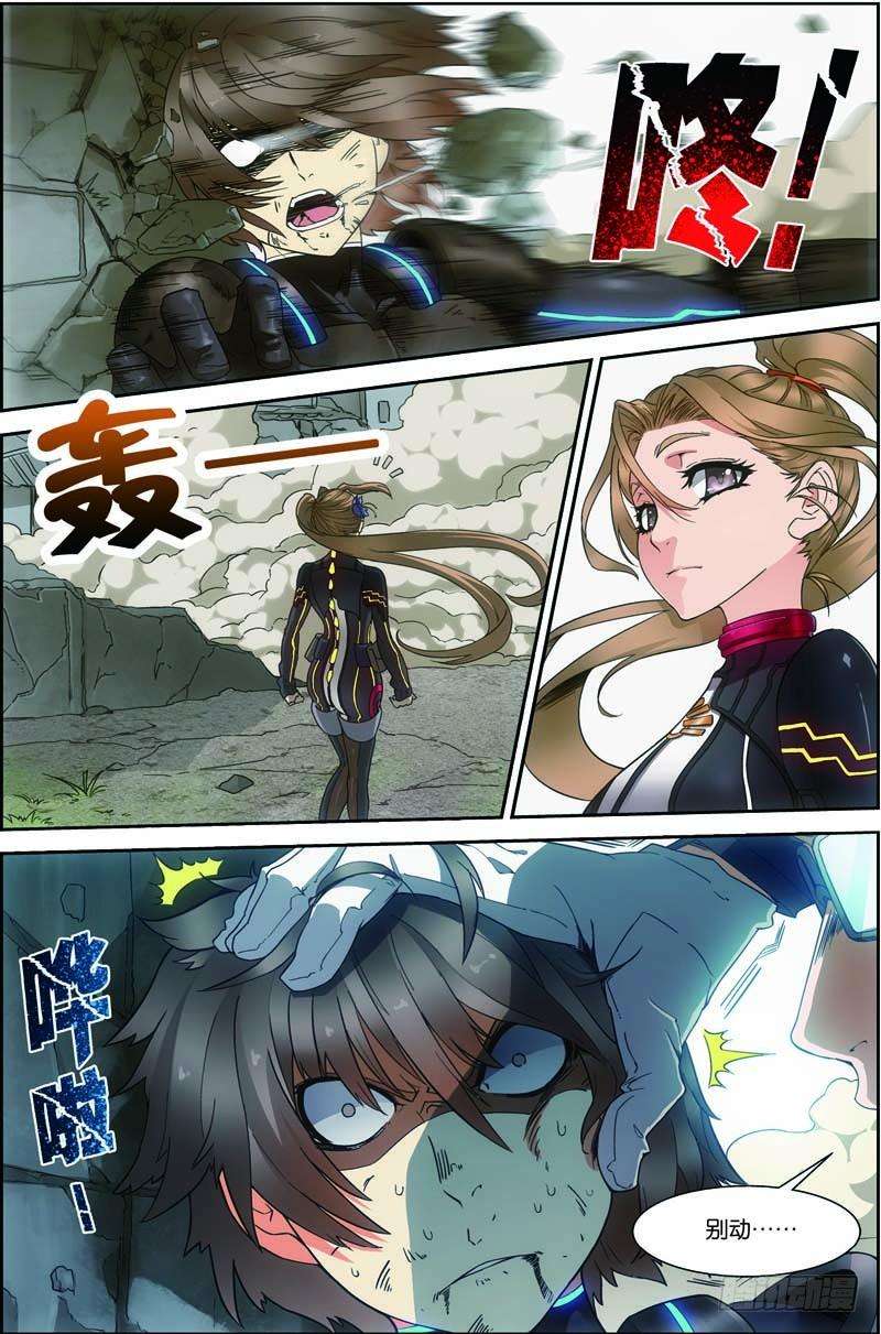 12.jpg