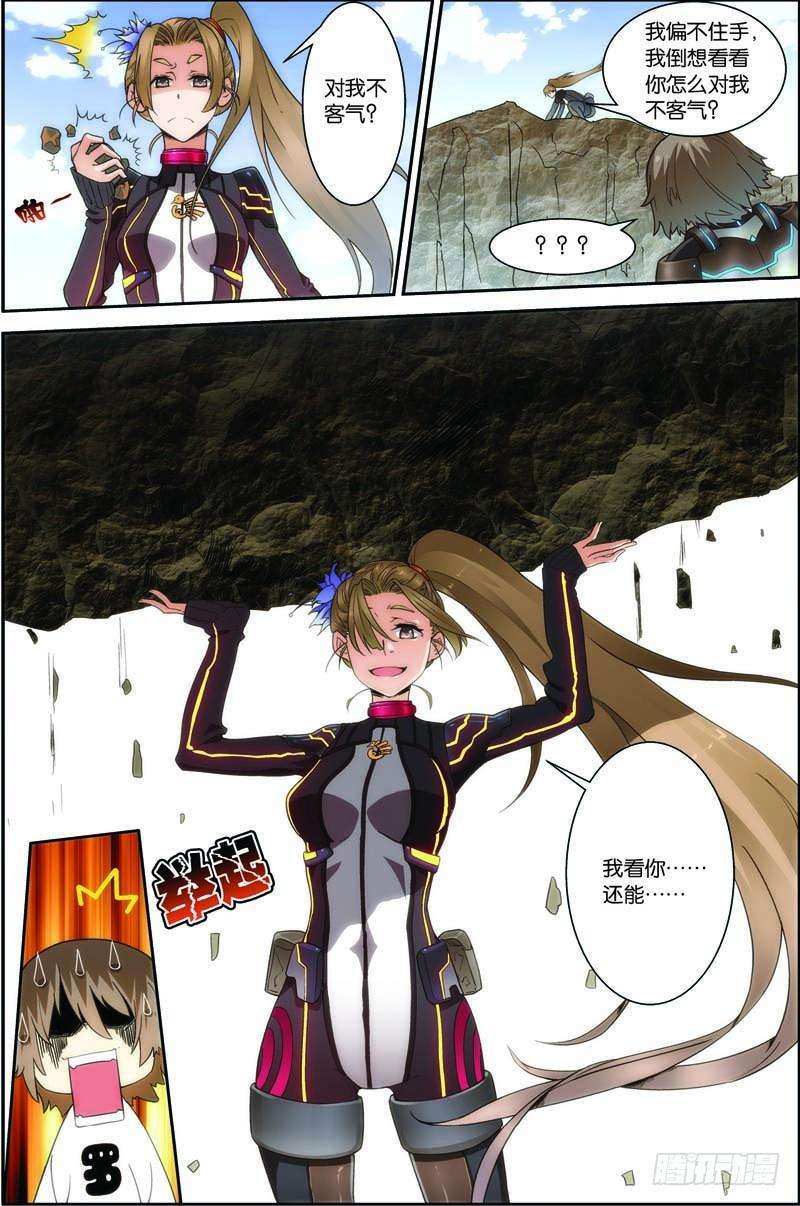 6.jpg
