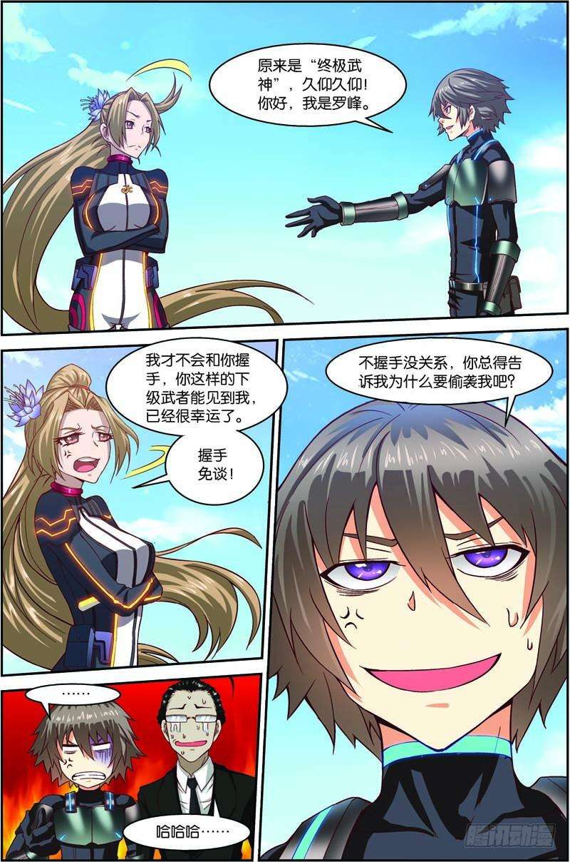 10.jpg