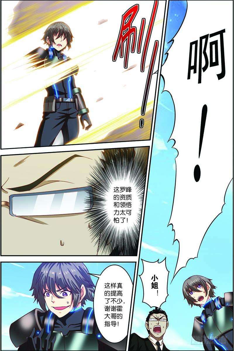 9.jpg