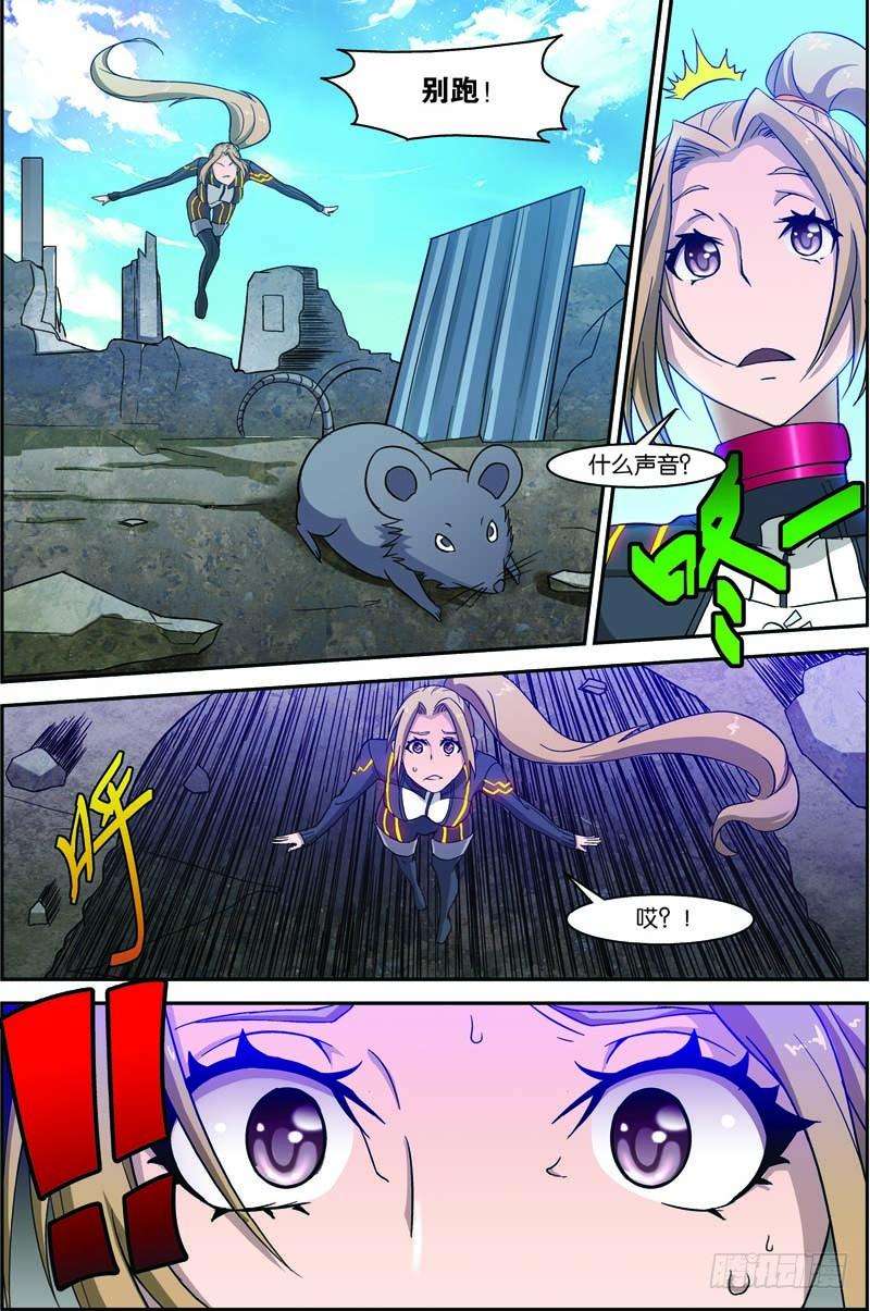 3.jpg