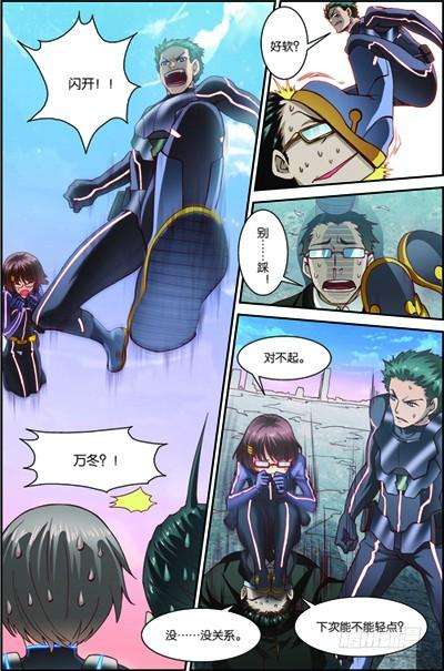 6.jpg