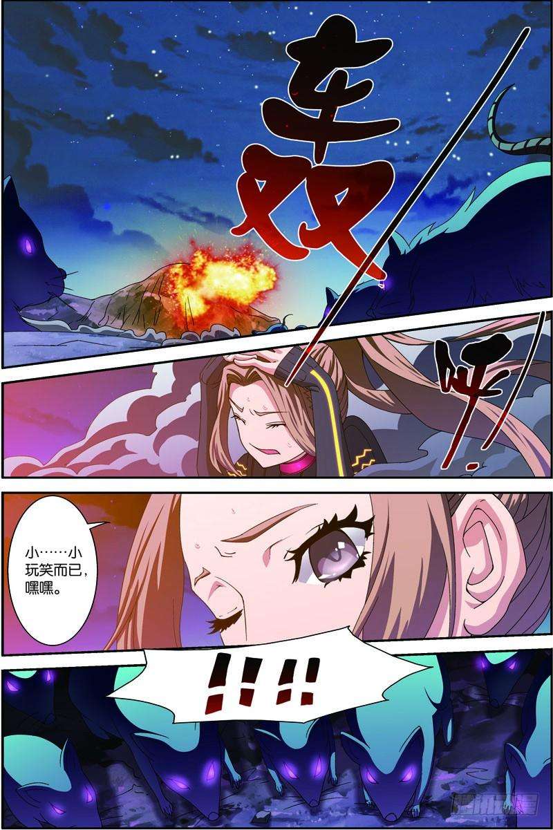 5.jpg