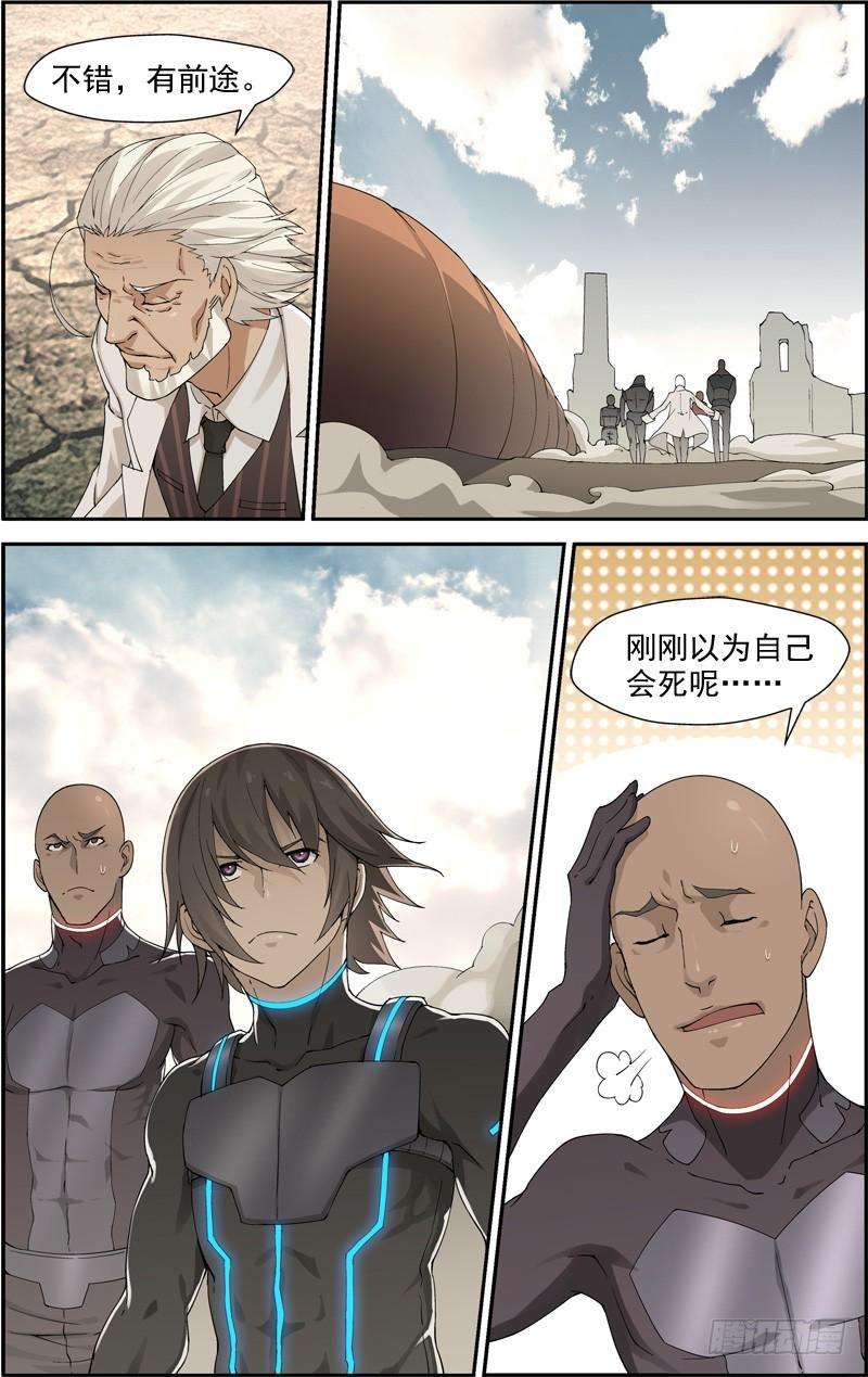 7.jpg