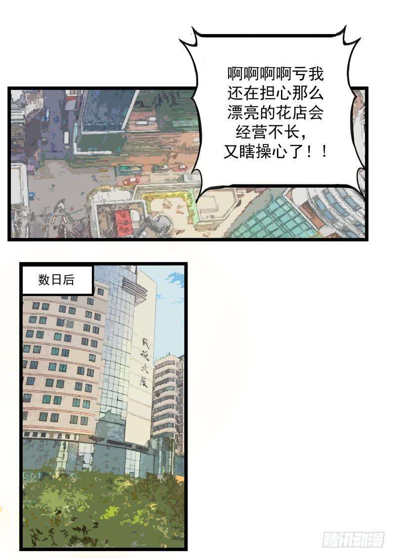 16.jpg