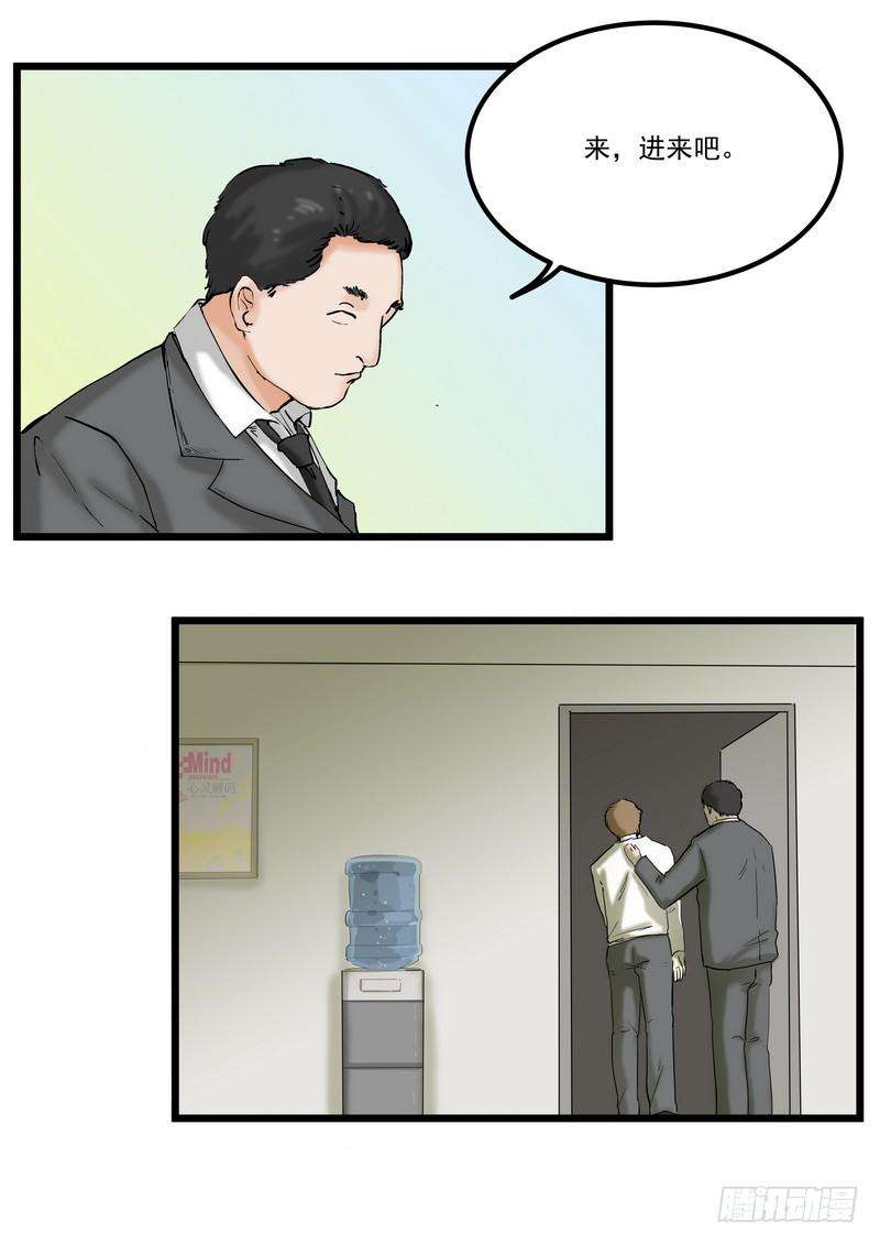 24.jpg