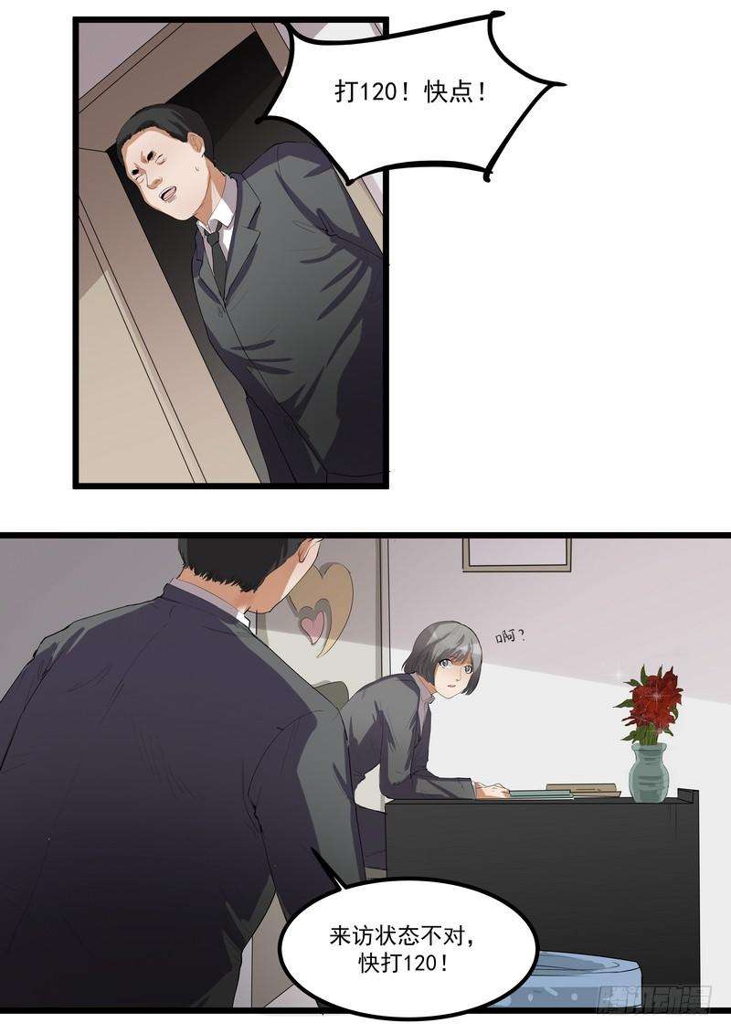18.jpg