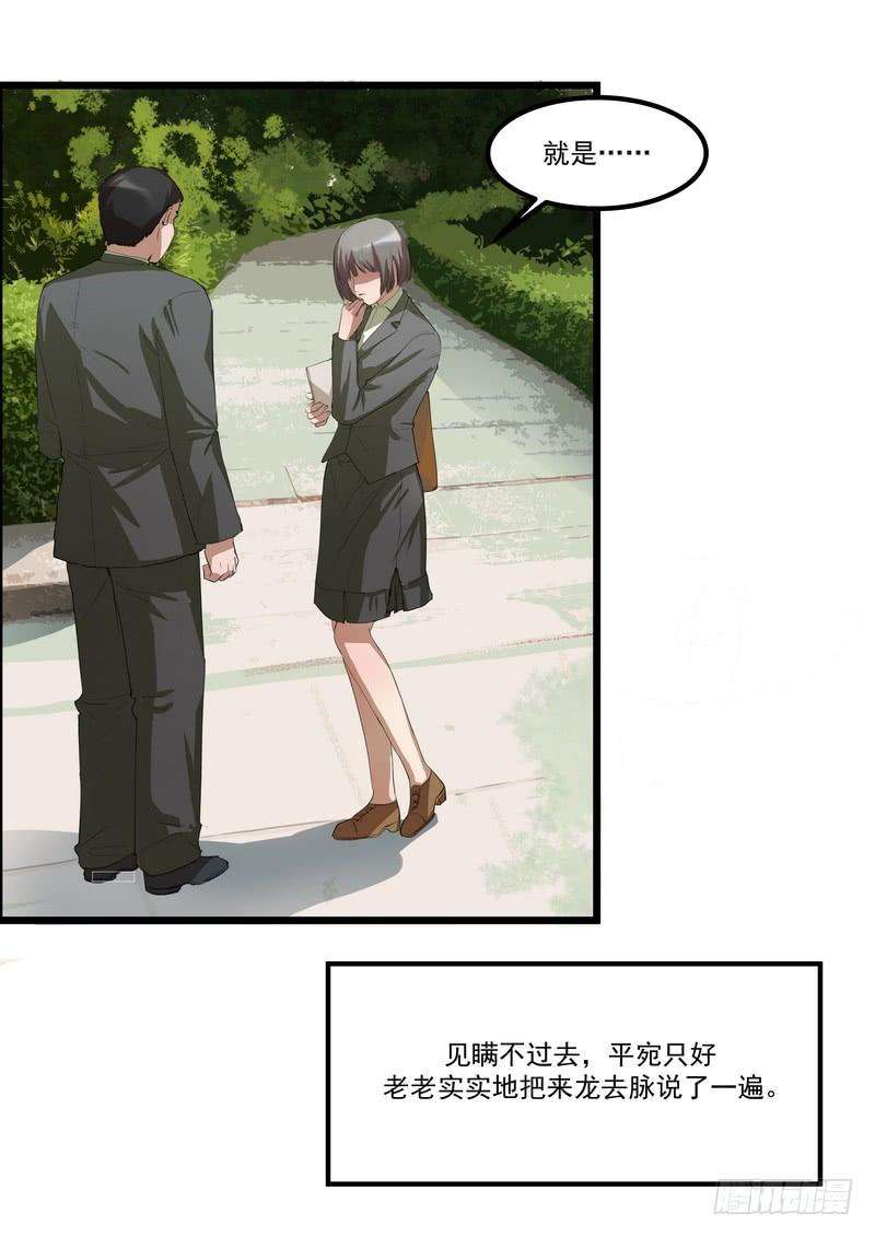 31.jpg