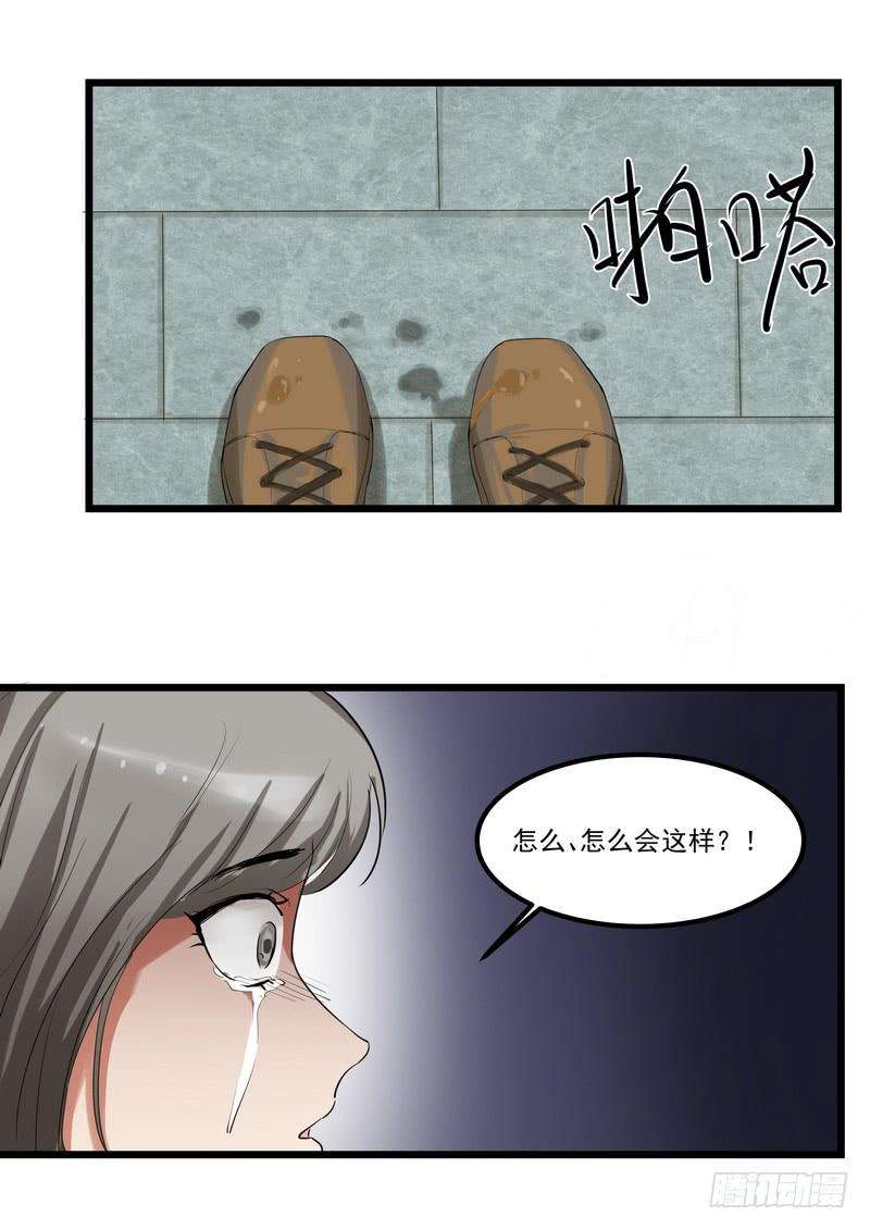 39.jpg
