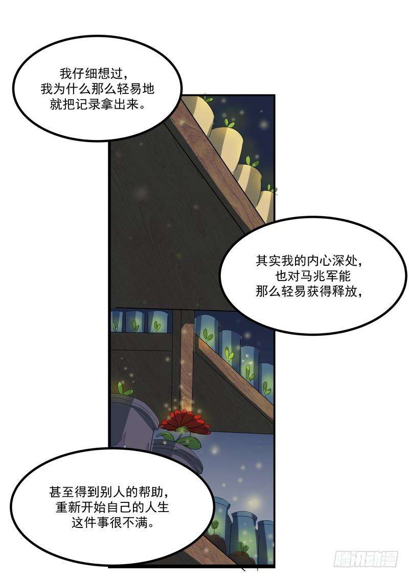 28.jpg