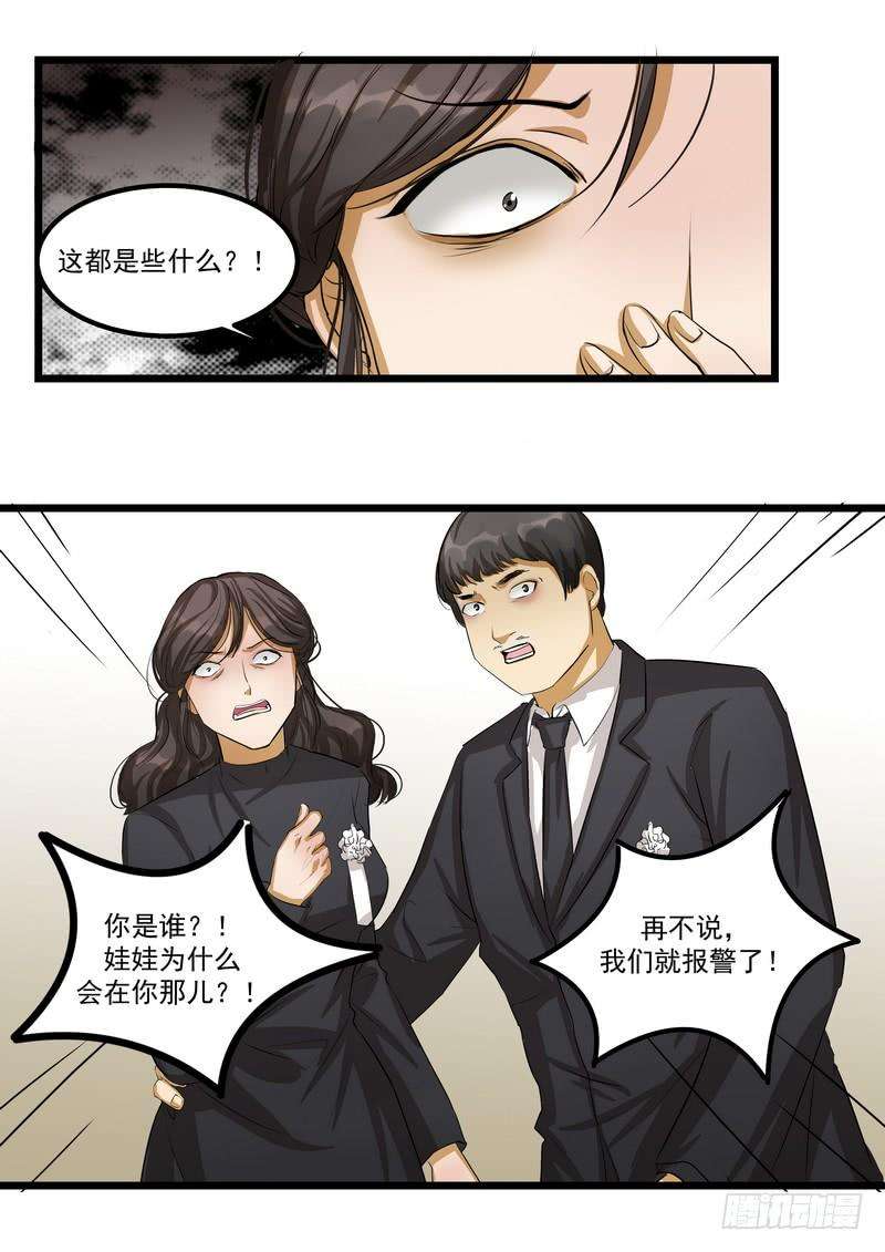 25.jpg