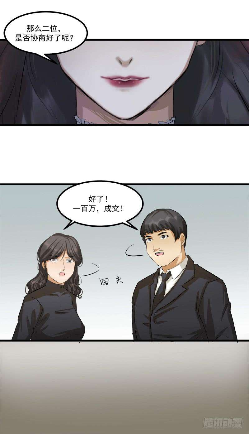 33.jpg