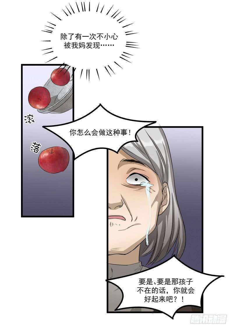 31.jpg