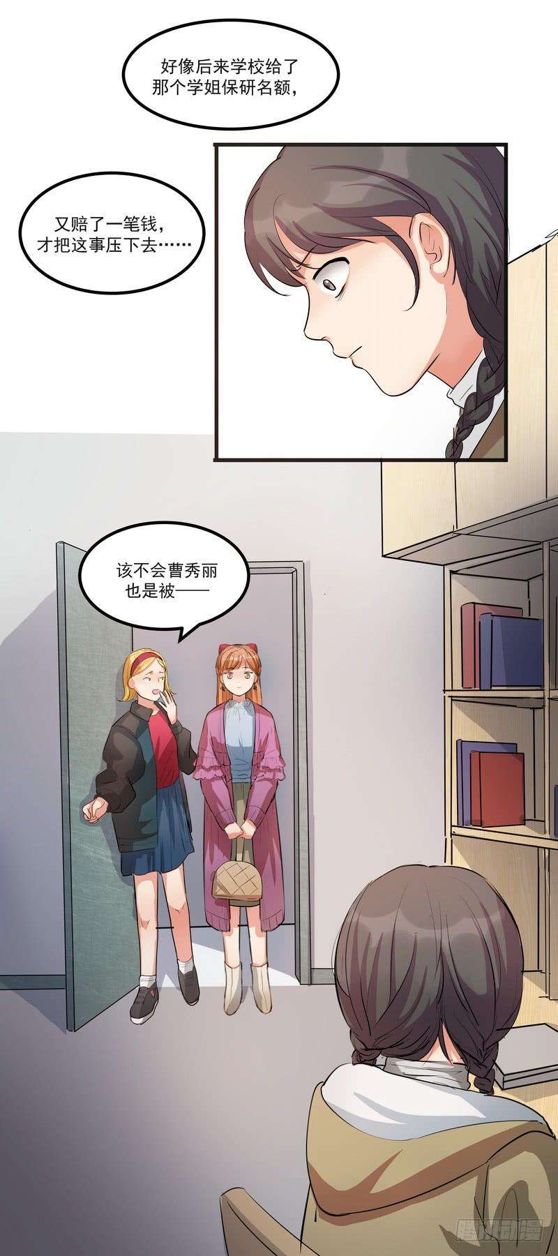 33.jpg