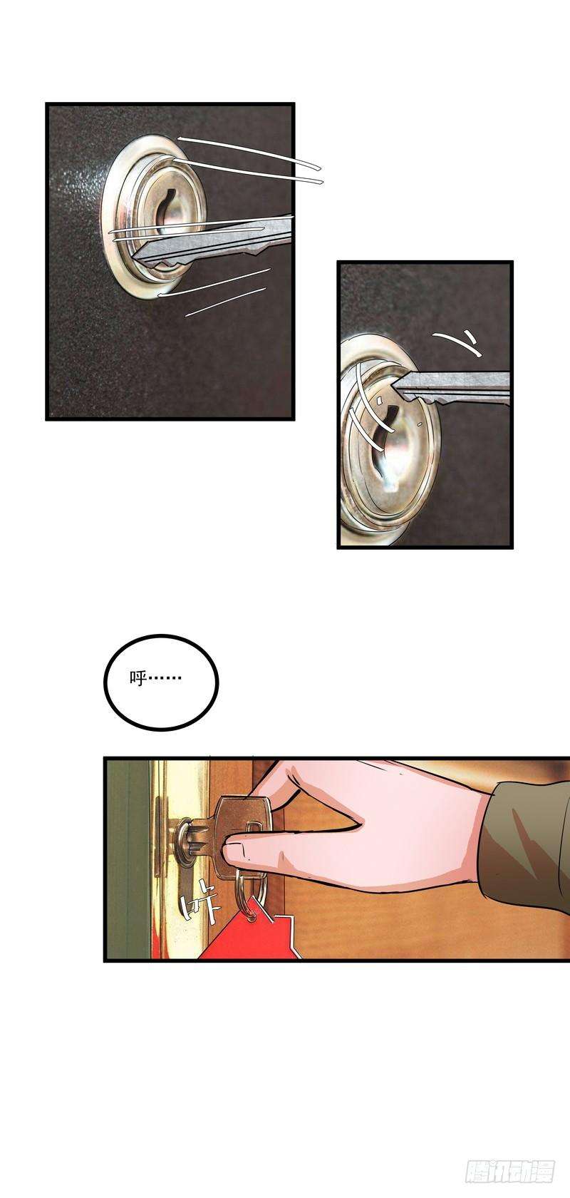 25.jpg