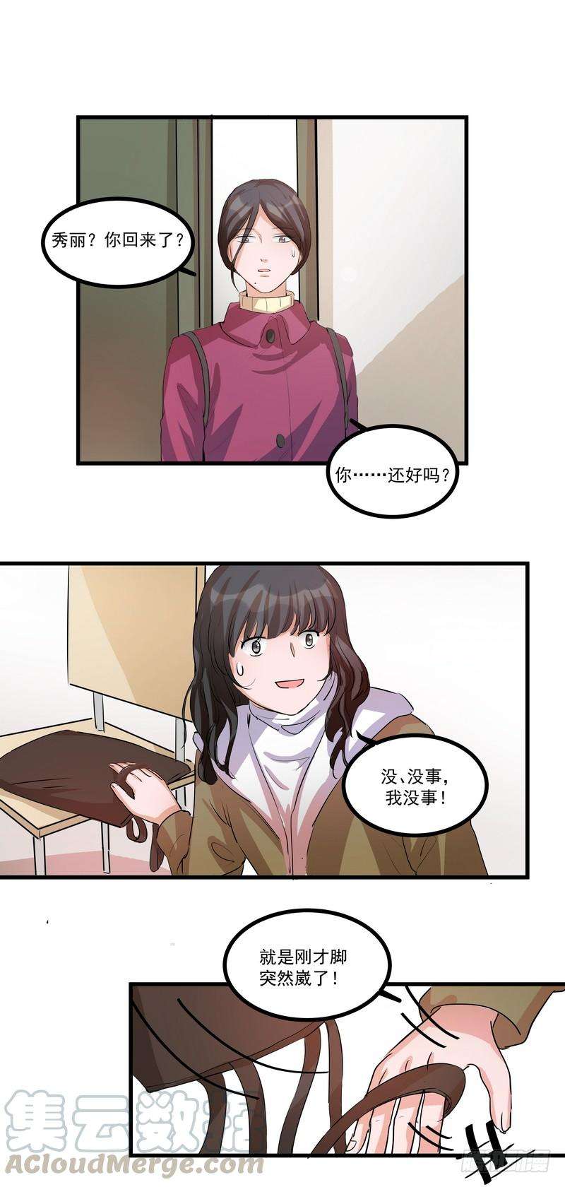 29.jpg
