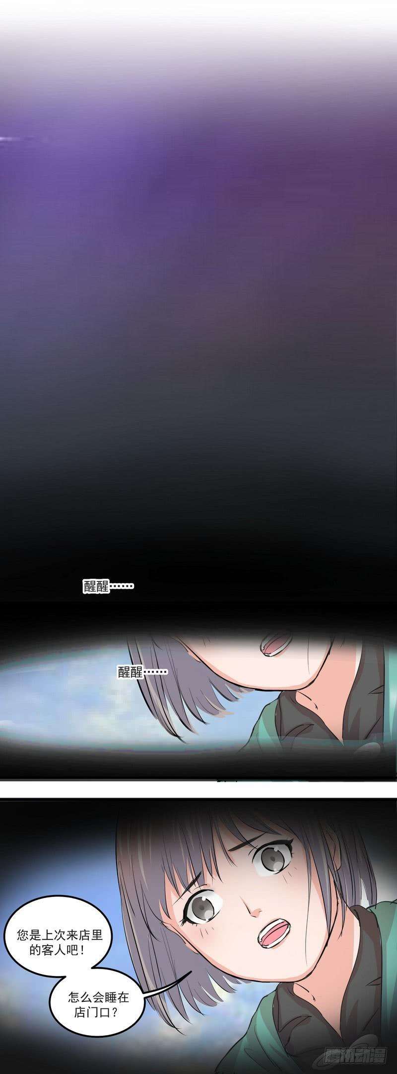 27.jpg