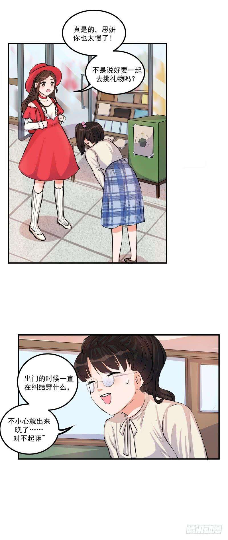 18.jpg