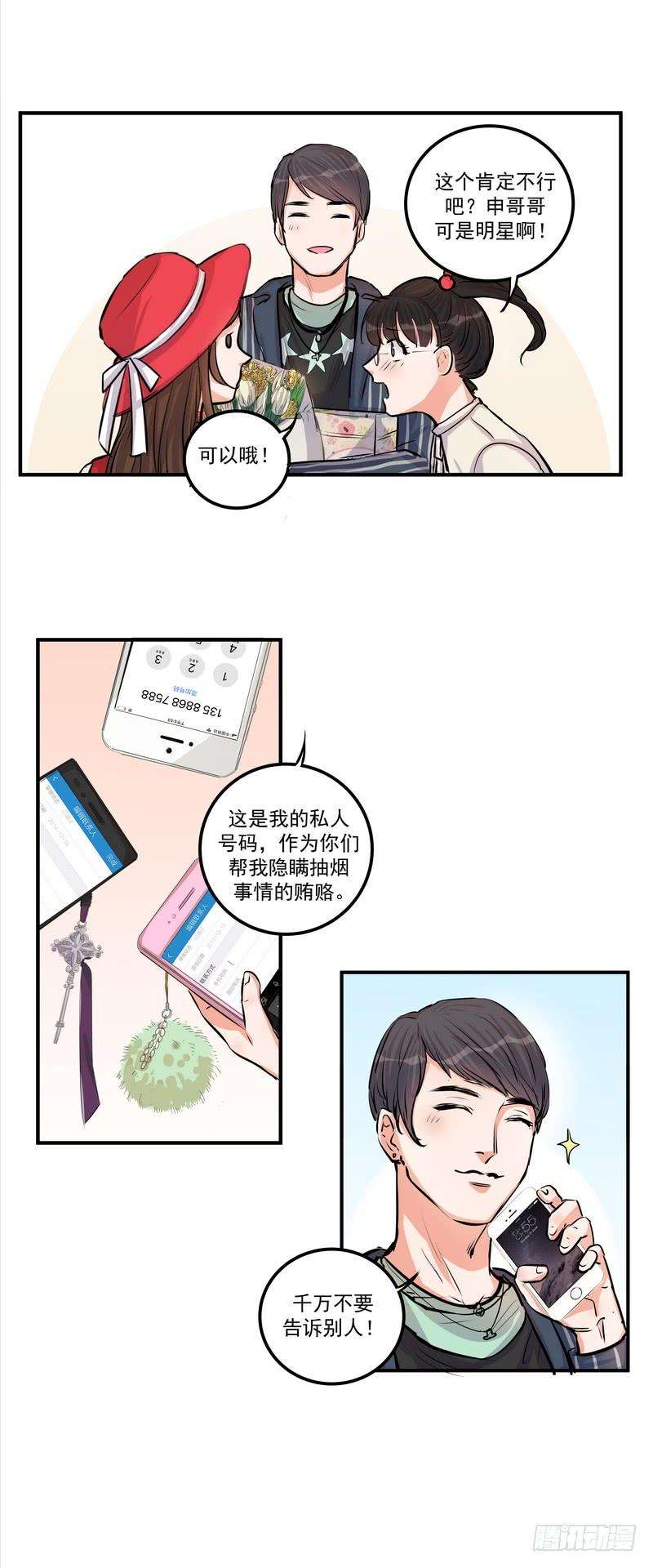 19.jpg