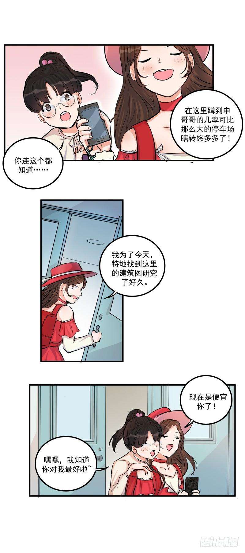 10.jpg