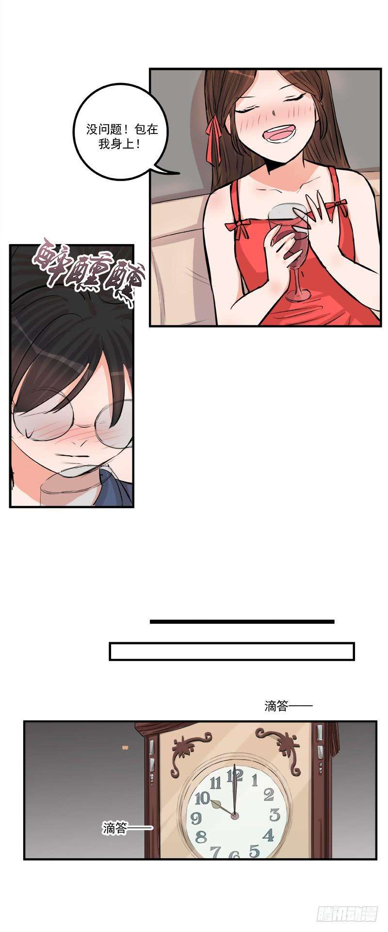 27.jpg