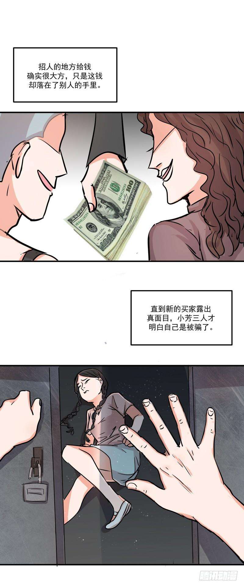 27.jpg