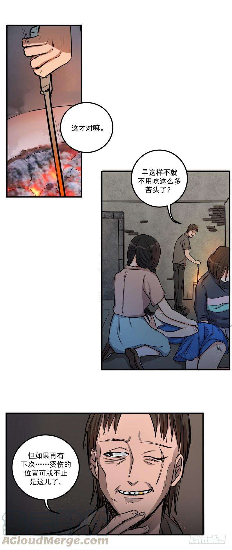 15.jpg
