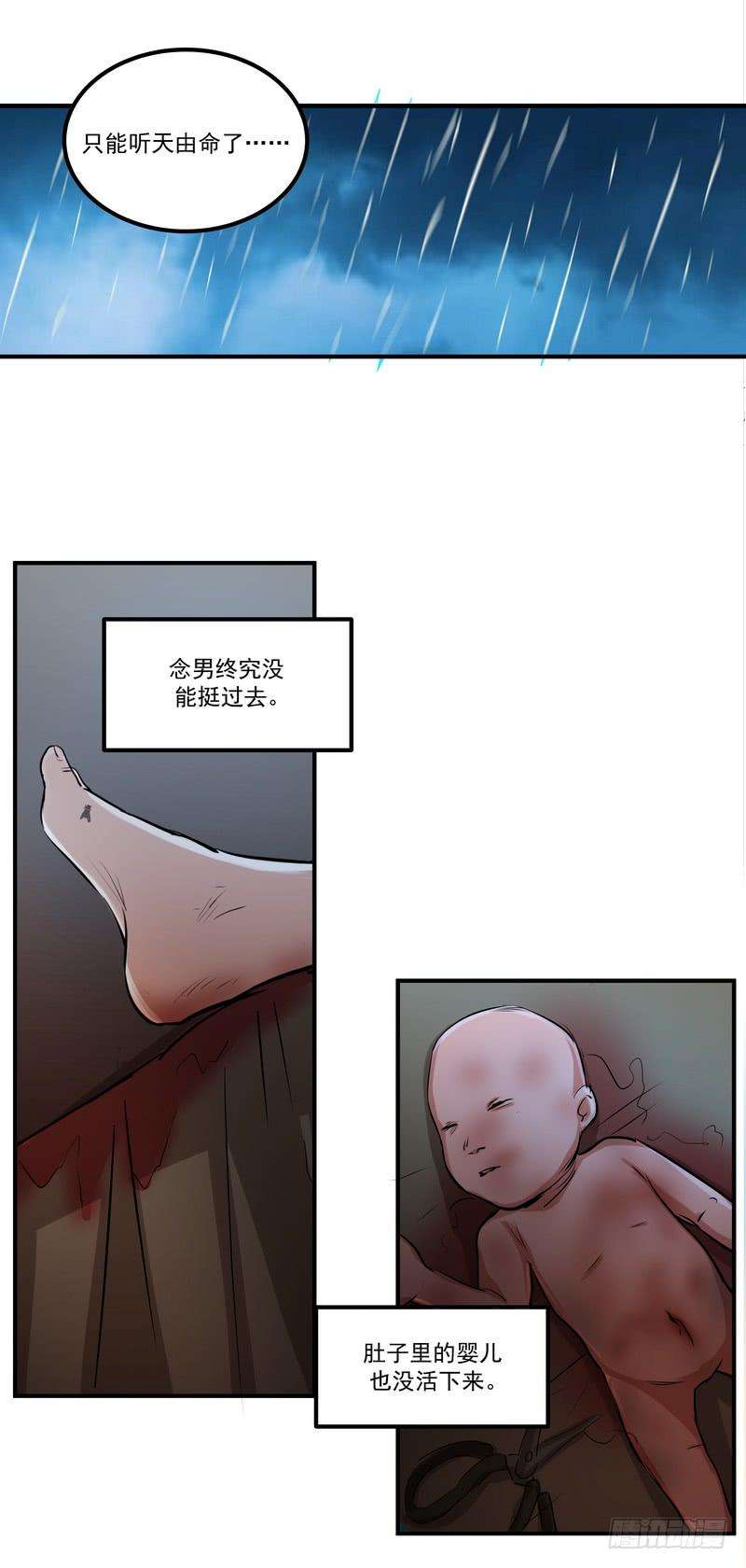 28.jpg