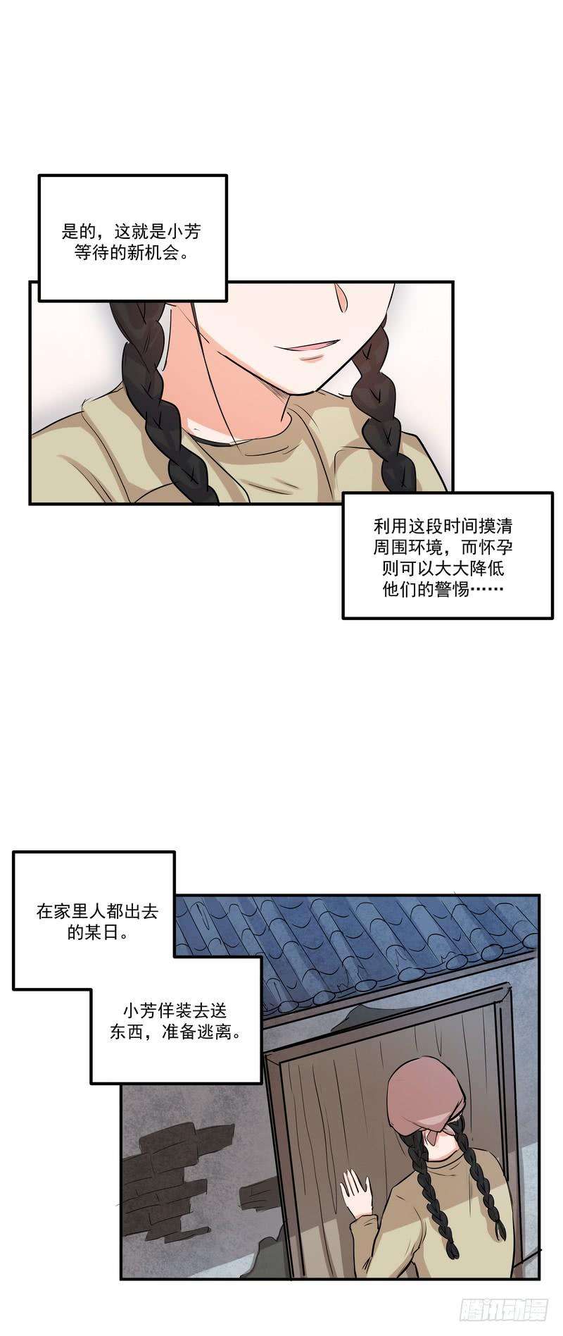 21.jpg