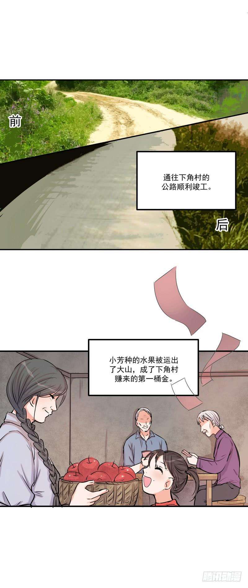 19.jpg