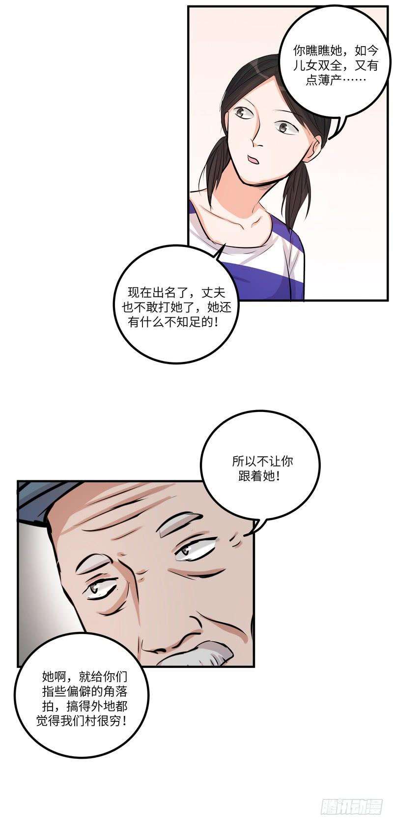 26.jpg