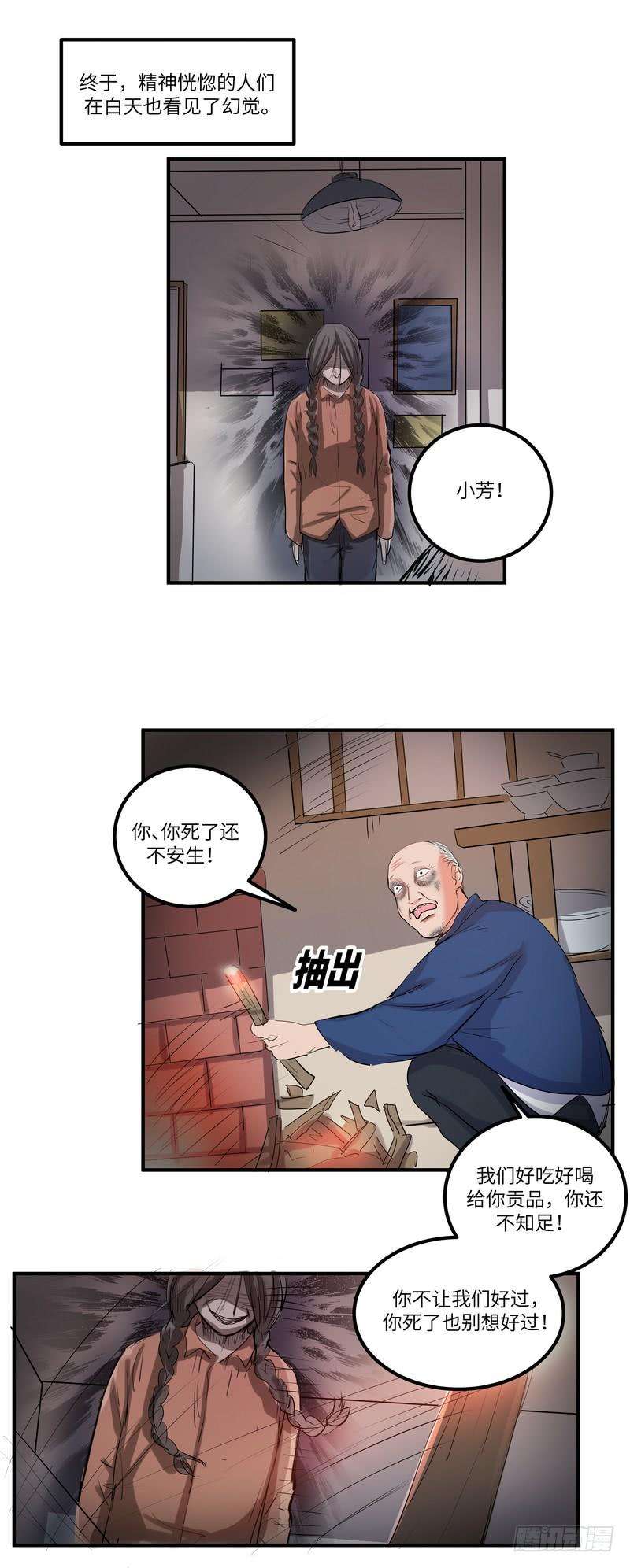 28.jpg