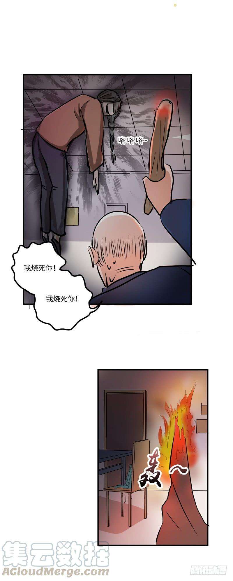 29.jpg