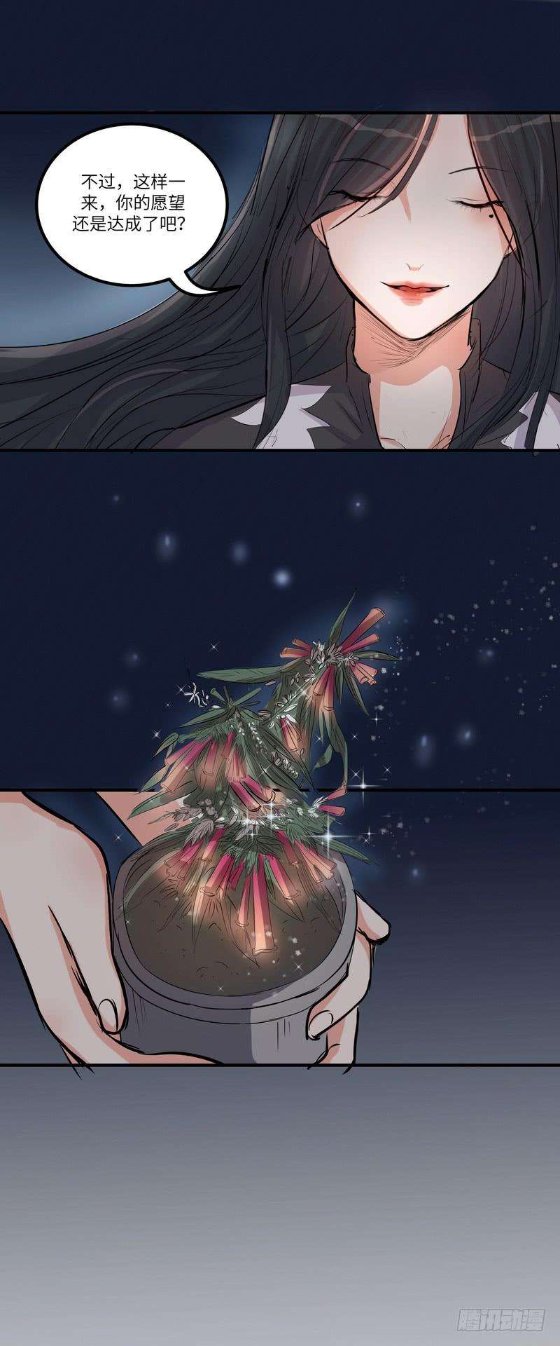 28.jpg