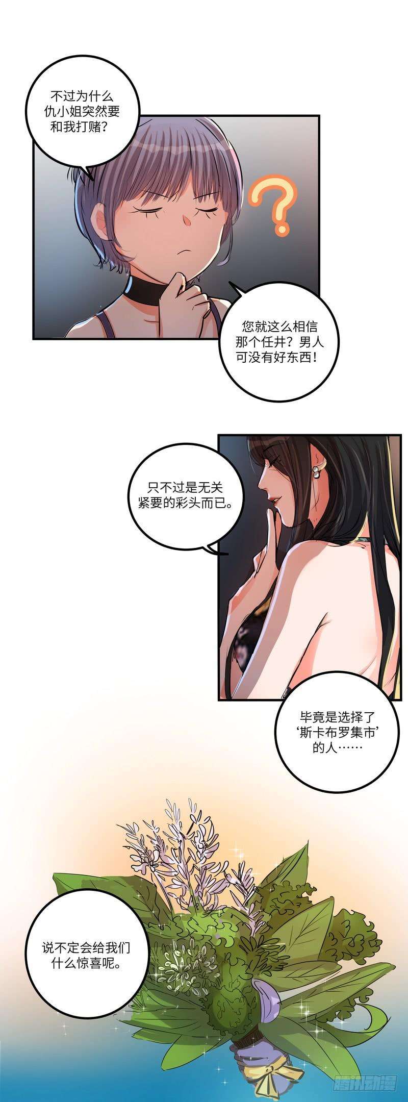 18.jpg