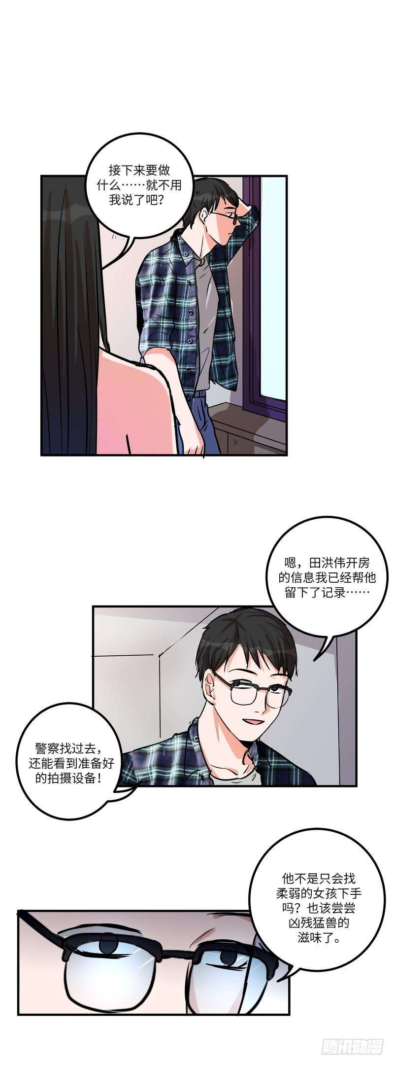 20.jpg