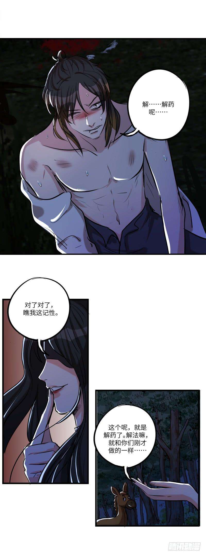 23.jpg