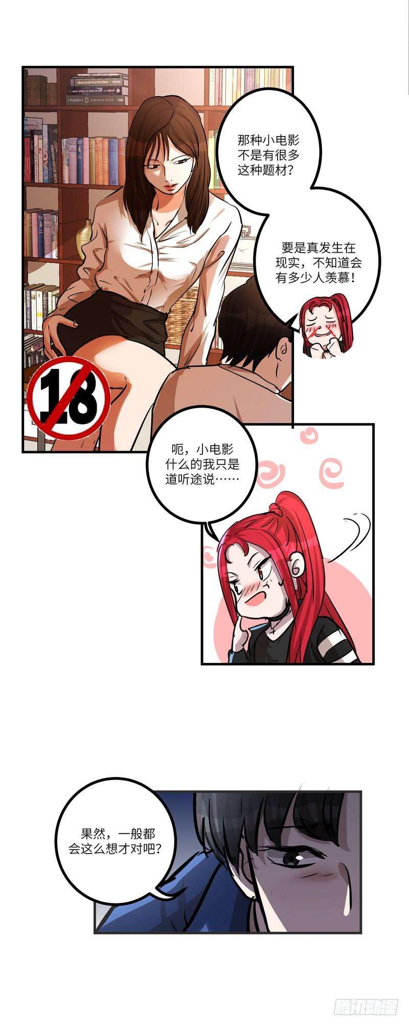 18.jpg
