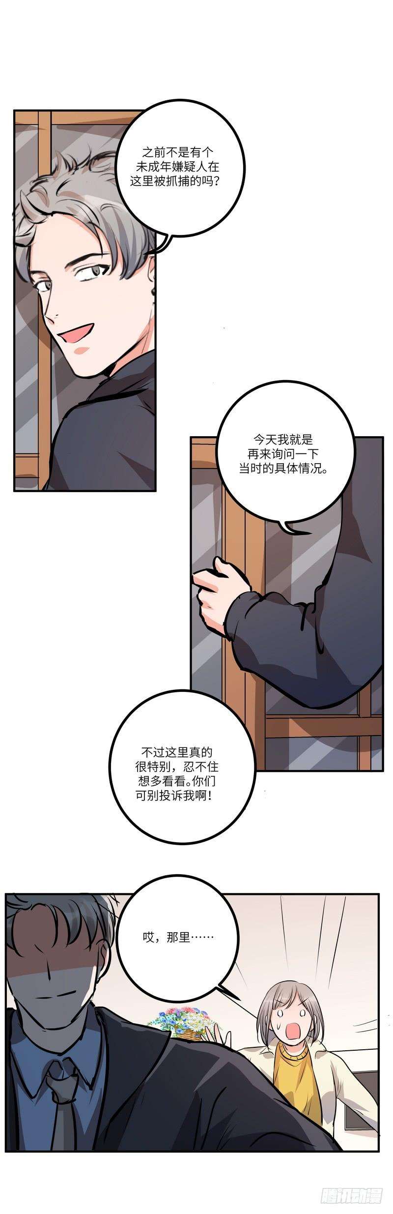 14.jpg