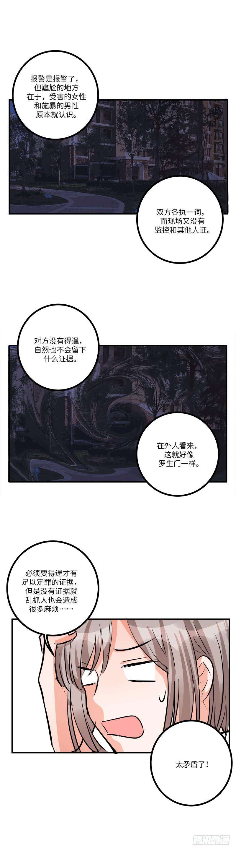 18.jpg
