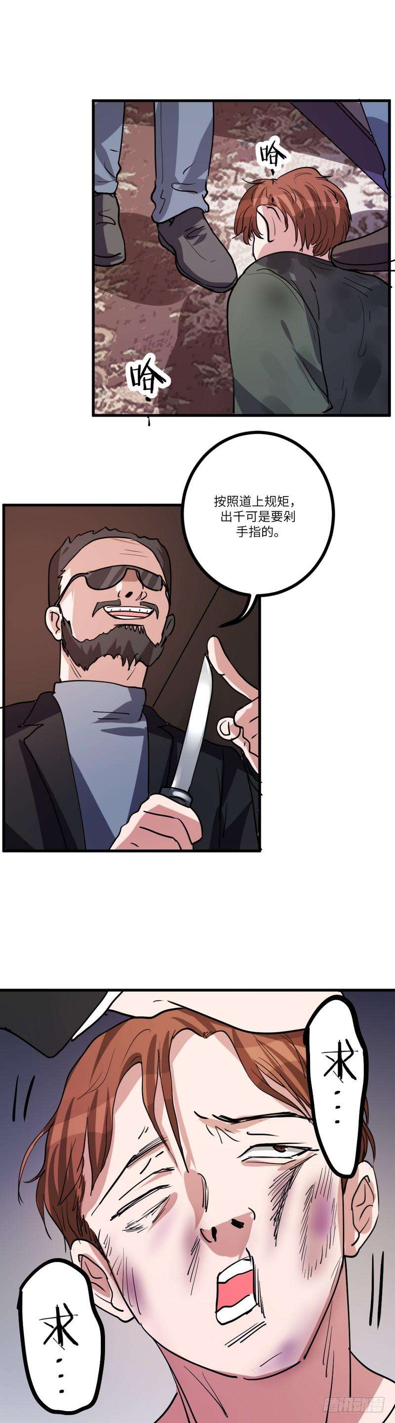 20.jpg